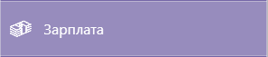 zp_mod_znach.png