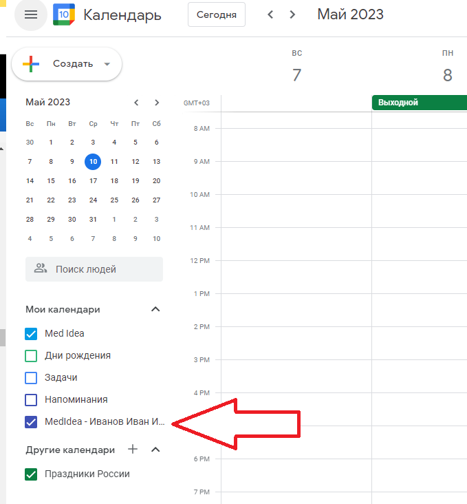 google_18.png
