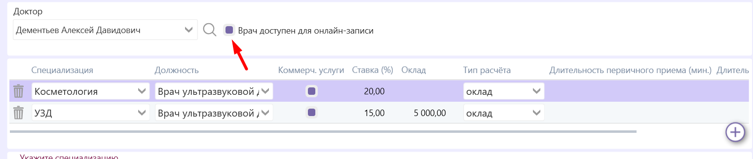 15.png