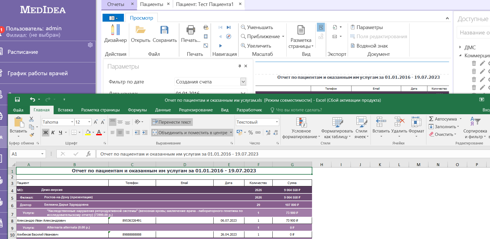 repinexcel.png
