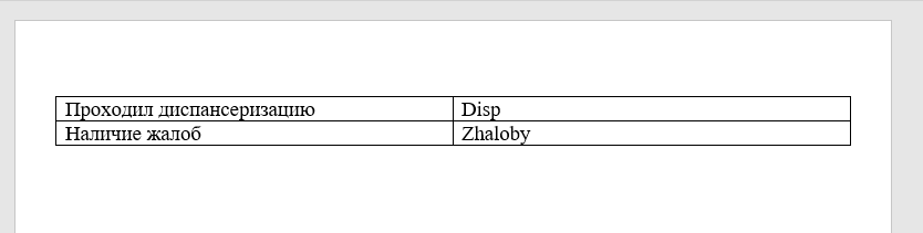 печатная-версия-11.png