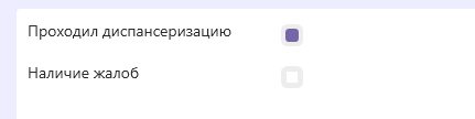 печатная-версия-12.png