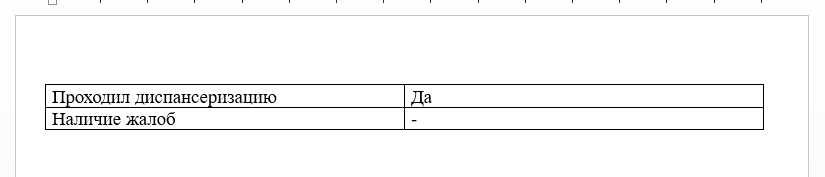 печатная-версия-13.png