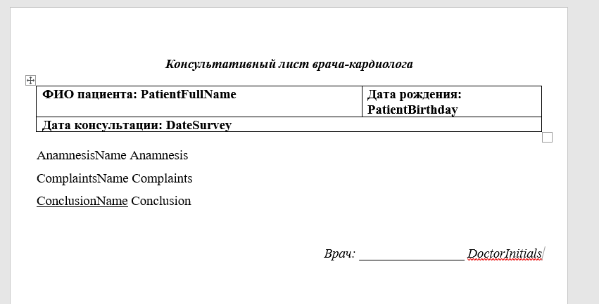 печатная-версия-17.png