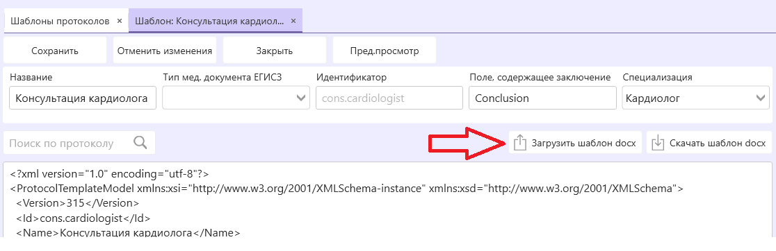 печатная-версия-2.png