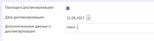 печатная-версия-20.png