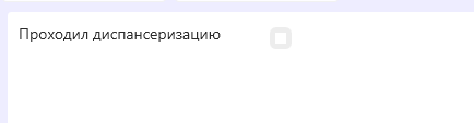 печатная-версия-25.png