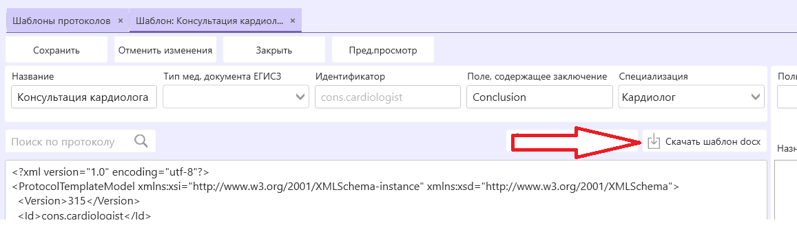 печатная-версия-3.png