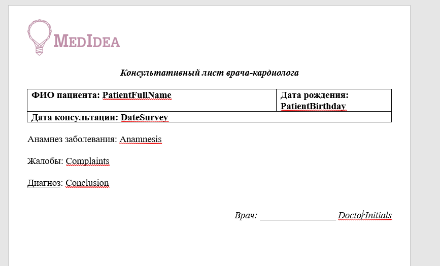 печатная-версия-4.png