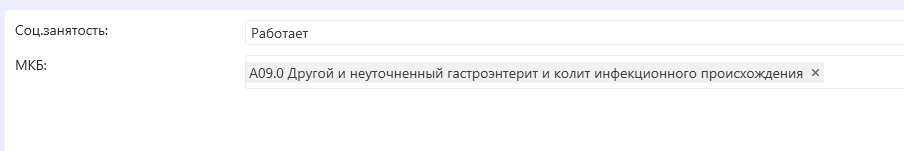 печатная-версия-9.png