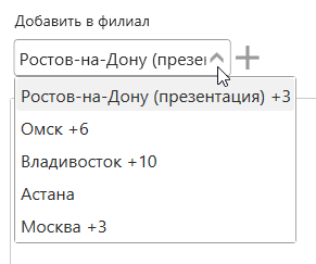 2023-10dsf4fsdf09.2023.png