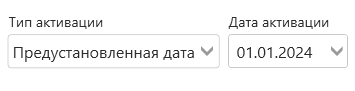 202b6fgh6hfg.2023.png