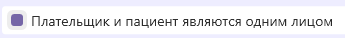 checkbox.png