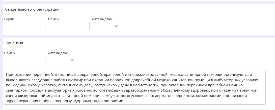 мо2.png