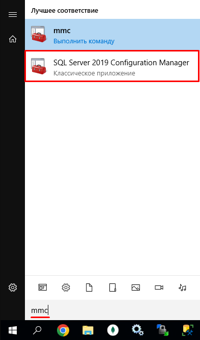 установка_9.png