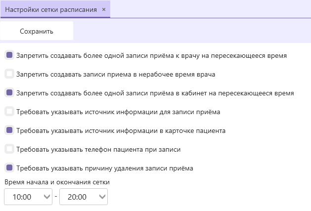 202kjnds7hndnf2023.png
