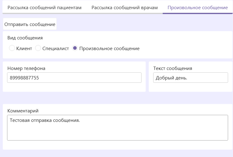 ncudshcv87dindow.png