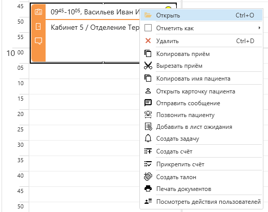 pmsd8fgd5gfgfmsdnsdc.png
